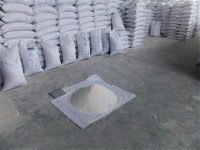 فروش کربنات کلسیم در مشهد